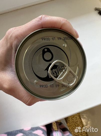 Паштет для собак purina pro plan gastrointestinal