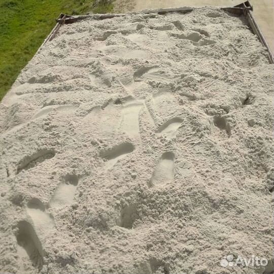 Песок доставка