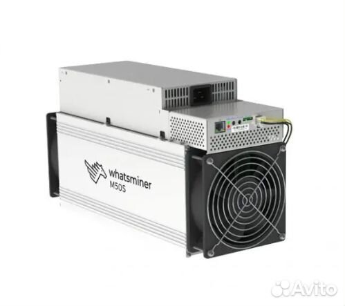 Асик майнер Whatsminer M50S 130 Th/s