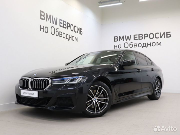 BMW 5 серия 2.0 AT, 2022, 30 071 км