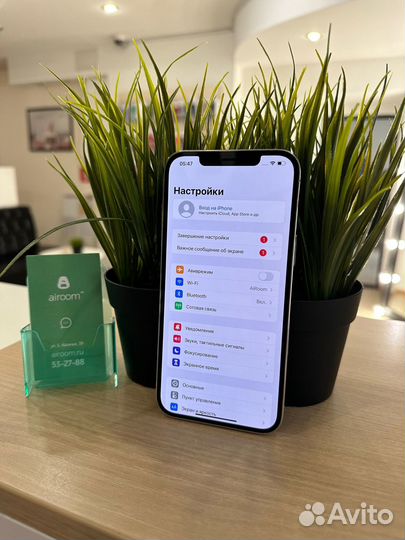 iPhone 12 Pro Max, 128 ГБ