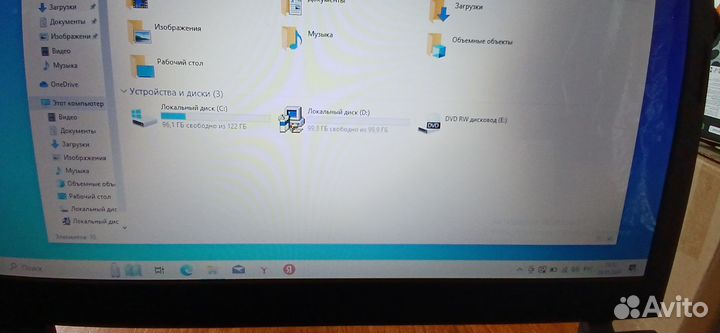 Ноутбук lenovo ideapad