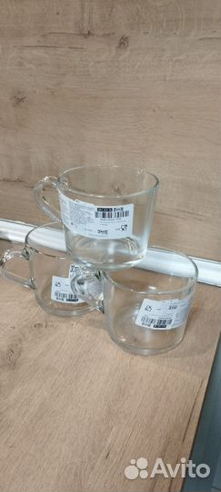 Кружка IKEA 365