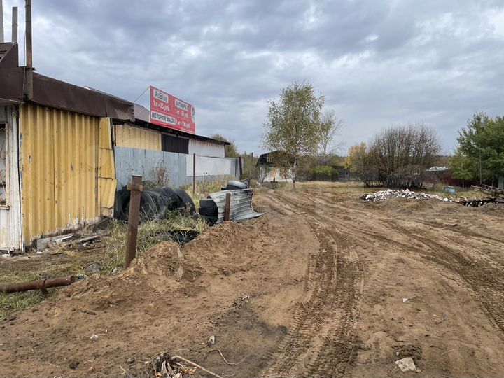 Участок 16 сот. (ИЖС)