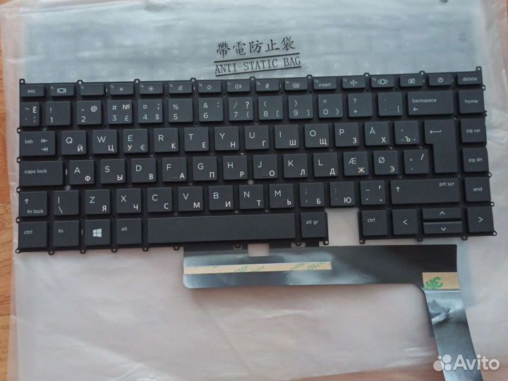 Клавиатура для ноутбука hp elitebook x360 1040 g8