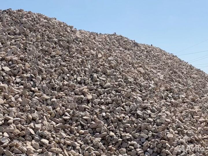 Щебень гравийный / Гравий с доставкой