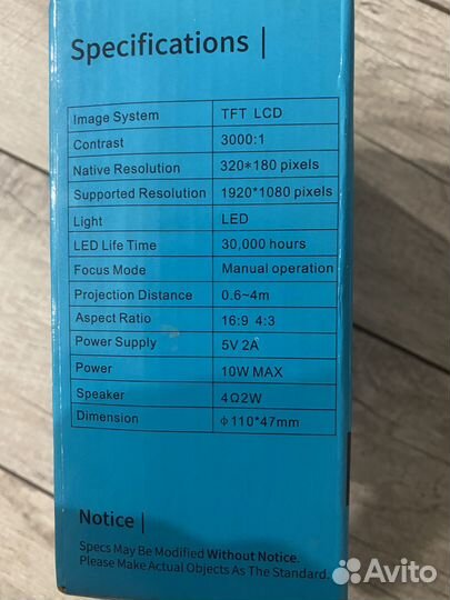 Мини проектор