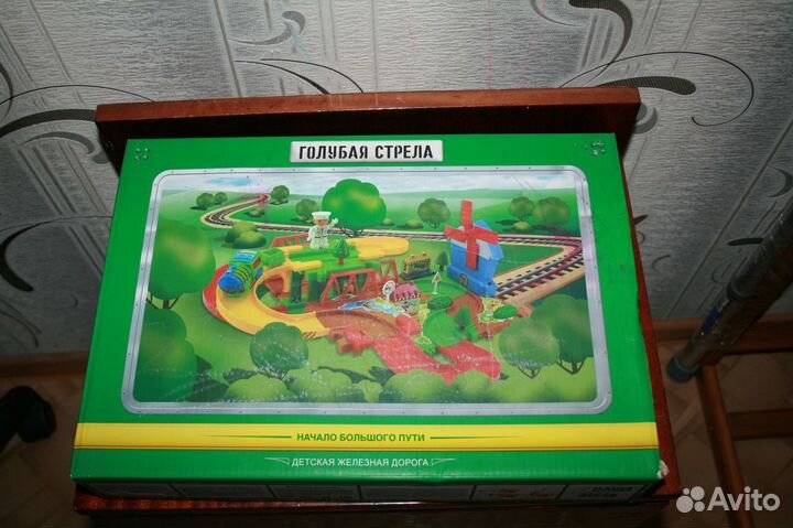 Игра железная дорога