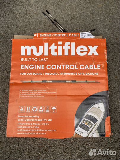 Троса газ-реверс