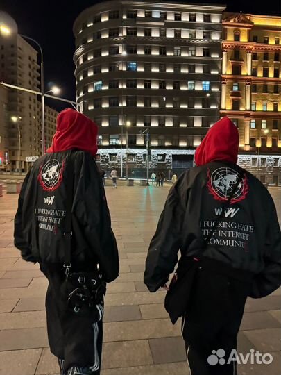 Convulsive World Wide Web windbreaker