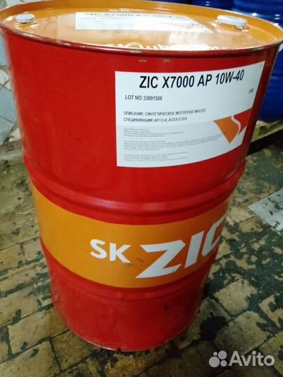 Моторное масло ZIC X7 10W40