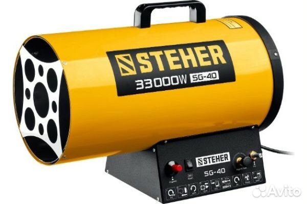 Тепловая пушка газовая Steher SG-40 33 кВт