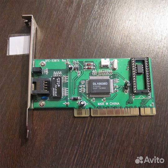 Сетевая карта PCI, adsl 2+ аналог. модем, Wi-Fi