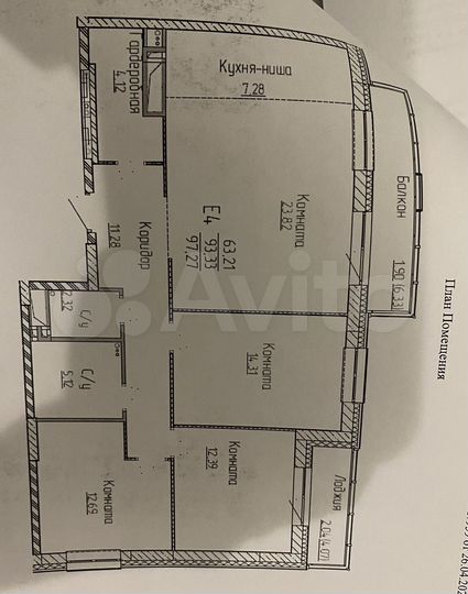4-к. квартира, 93,3 м², 19/24 эт.