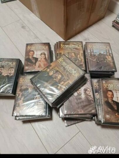 Великолепный век dvd сериал