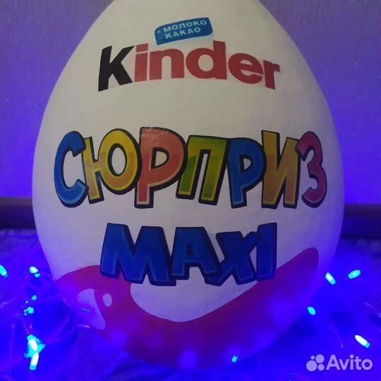 Подарочный бокс