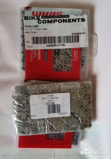 Велозапчасти новые и бу