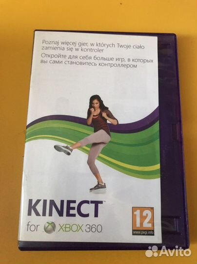 Игры на xbox 360 kinect