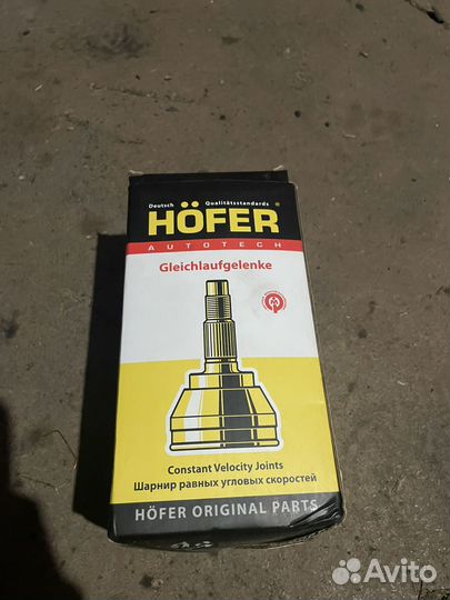 Шрус внутренний ваз kalina