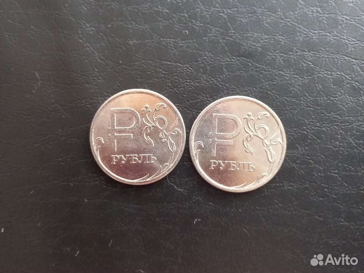 Монеты Р