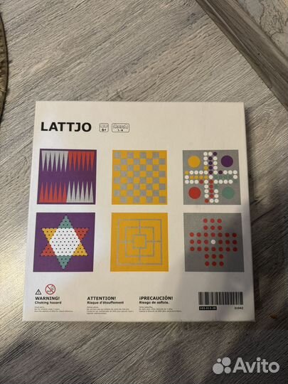 Игра IKEA Lattjo