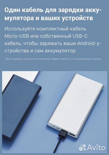 Power Bank 3 Xiaomi Mi 18w 10000 mAh