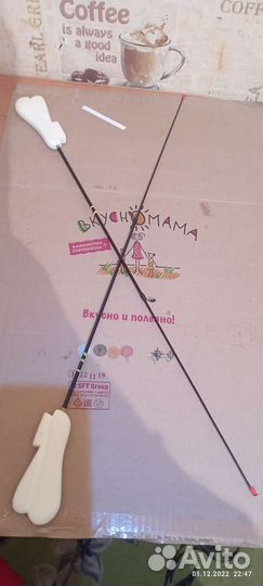 Зимние удочки и блесна ручной работы