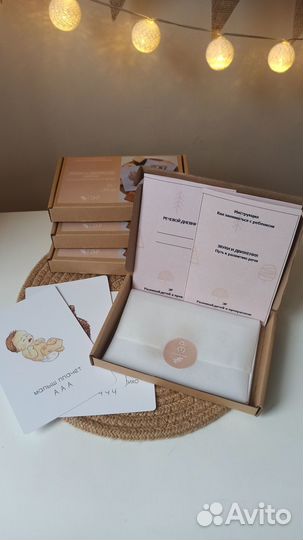 Развивающие карточки для малышей