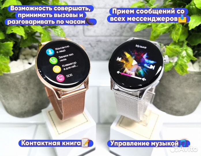 Смарт часы G3 Pro (новые+гарантия)