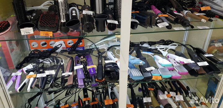 Фен Centek CT-2242 розовое золото