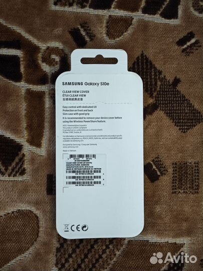 Чехол для Samsung S10e EF-ZG970