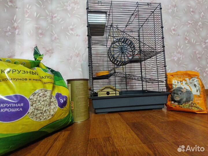 Клетка для грызунов