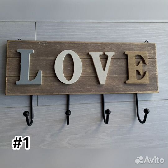 Вешалка настенная To4rooms хэндмэйд