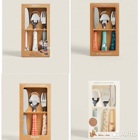 Набор столовых приборов Zara home (детские)