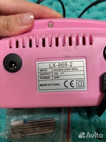 Аппарат для маникюра soline charms lx-868-2