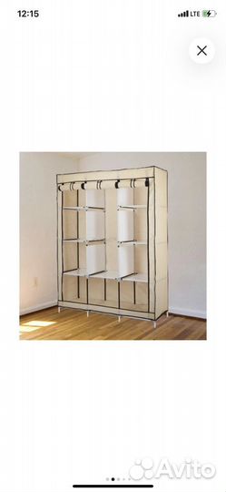 Складной шкаф Каркасный Тканевый Storage Wardrobe