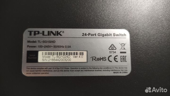 24 портовый 1Gb switch TP-Link DL-SG1024D