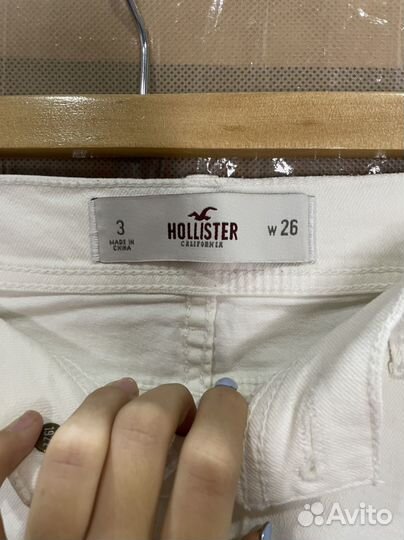 Шортики короткие женские