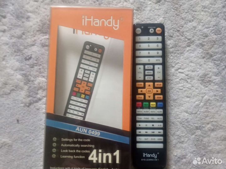 Пульт ду универсальный