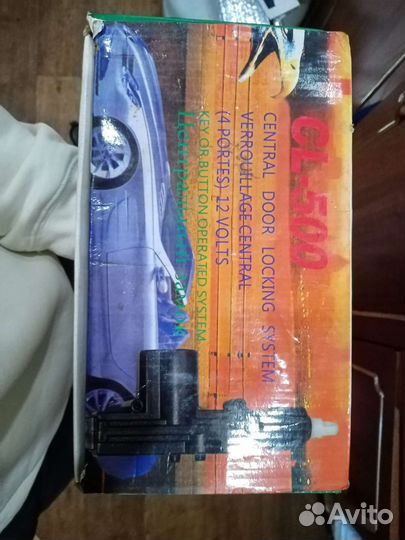 Центральный замок cl 500