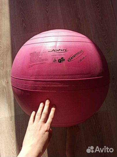 Фитбол малый, гимнастический мяч