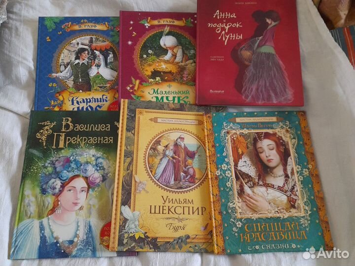 Детские книги. Много