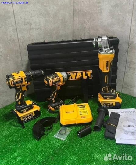 Набор инструментов DeWalt 3в1 (Арт.13502)