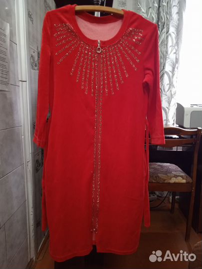 Халат женский 46 48