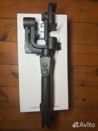 Стабилизатор s5b