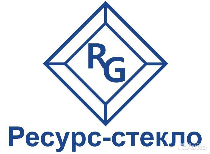 Заместитель главного бухгалтера
