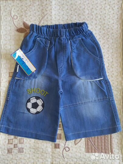 Детские шорты \новые\ (обмен или продажа)