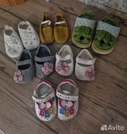Пинетки для девочки пакетом