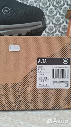 Сноубордические ботинки Nidecker Altai