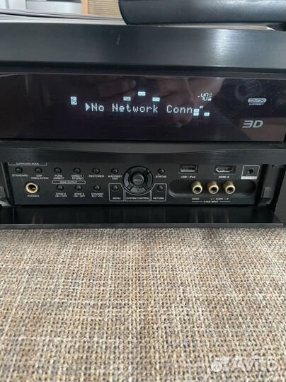 Denon AVR-3311